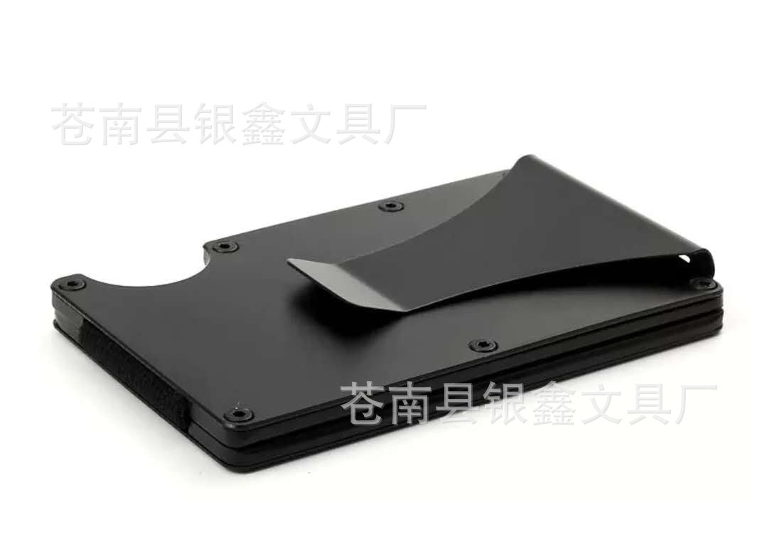 Carbon Fiber Metal Card Holder Anti-theft Brush NFC Ultra-thin Small Large Capacity Anti-degaussing Wallet Bank Card Holder