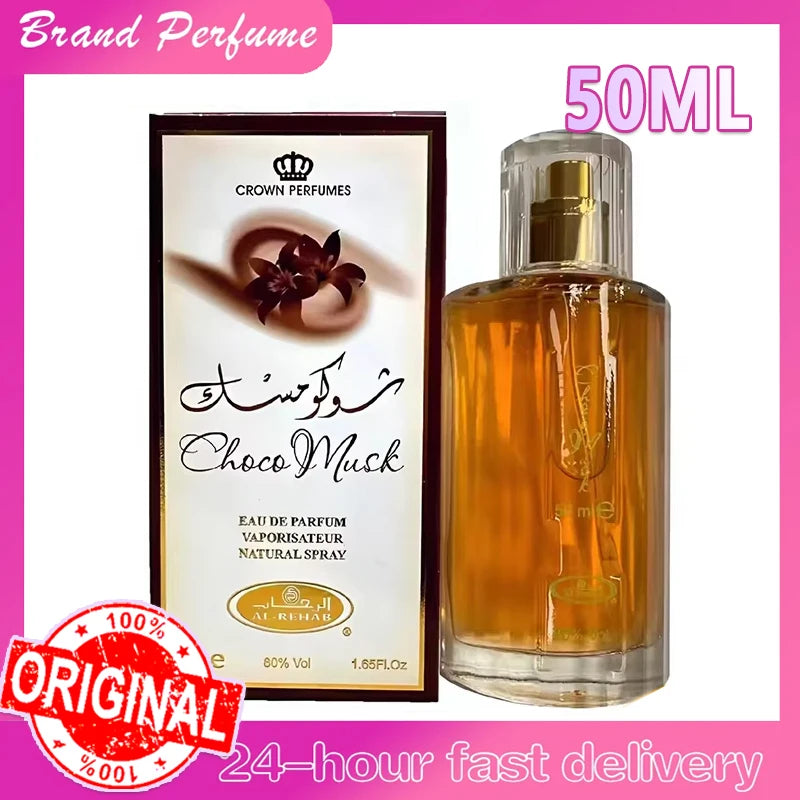 Arabian Dubai Perfume Cologne 50ml Al-Rehab Choco Musk Eau de Parfum Spray for Women  Fragrance Luxury Crown Perfumes